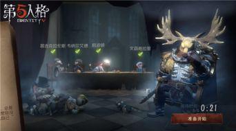 第五人格最新爆料全部角色,揭秘全新爆料，角色阵容大揭秘！